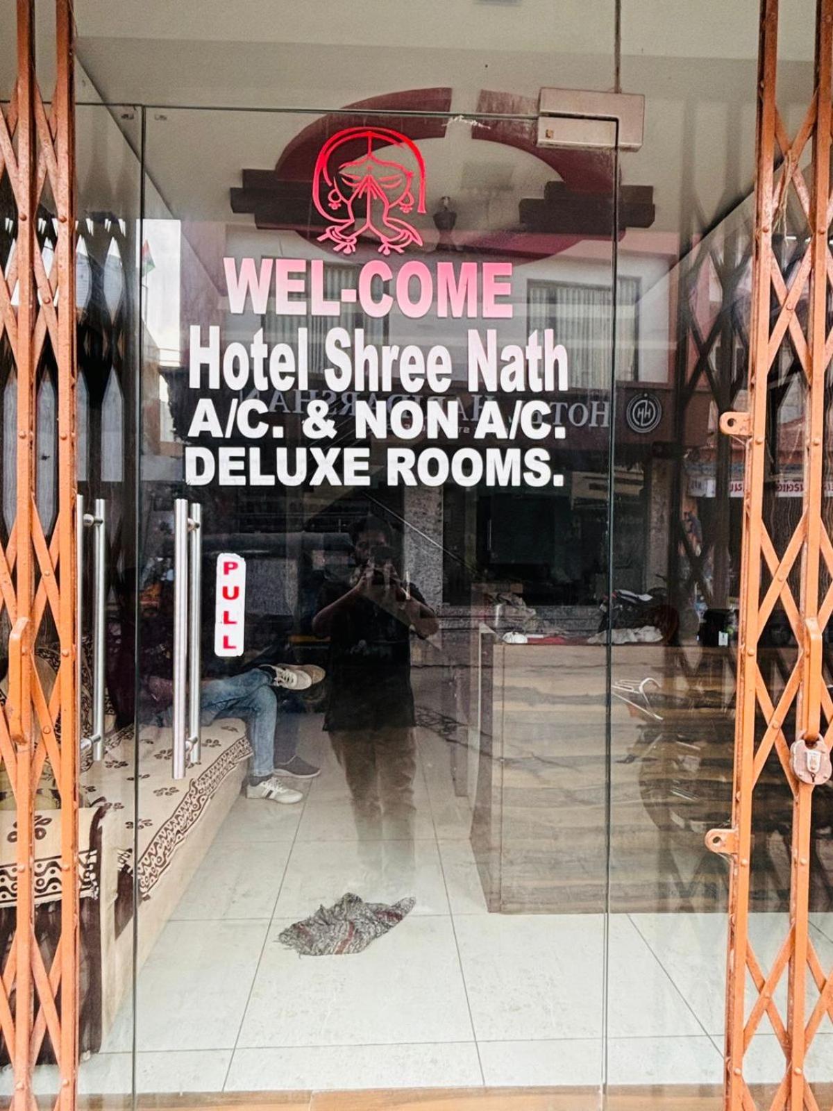 Hotel Shree Nath - 200 Meters From Dwarkadhish Temple Eksteriør bilde